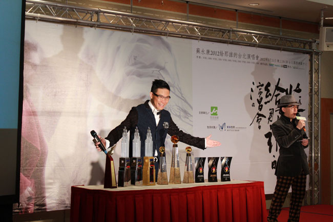 四年不见苏永康『破茧』来台 见歌迷举办台北