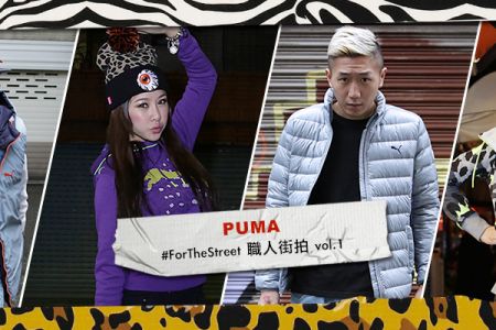OVERDOPE_PUMA_2013_SANPSHOT-