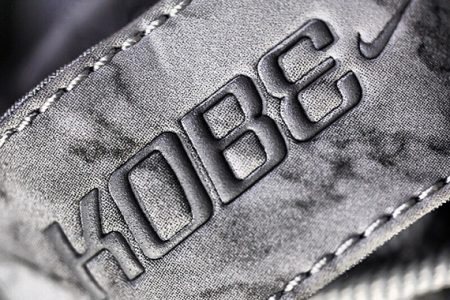 nike kobe-2 prelude-0