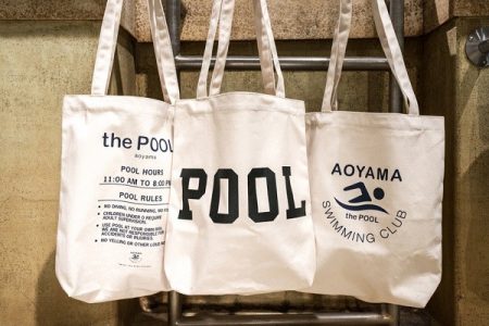 take-a-look-inside-hiroshi-fujiwaras-the-pool-aoyama-6