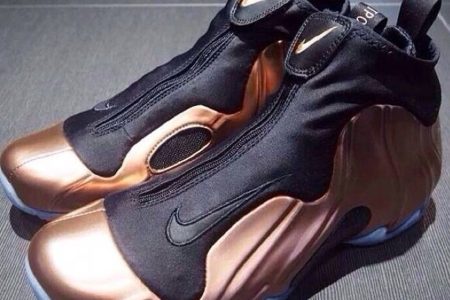 nike-air-flightposite-2014-copper-0