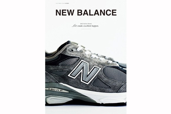 HOUYHNHNM責任編集 New Balance首本品牌典藏書發表