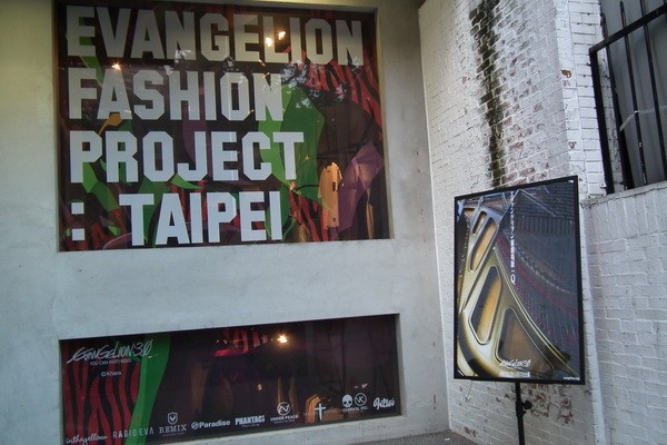 Evangelion Fashion Project聯名商品發表會 OVERDOPE現場直擊