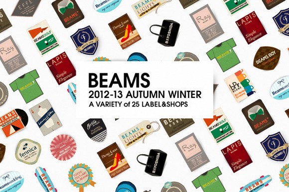 BEAMS全新線上型錄 2012秋冬全新上線