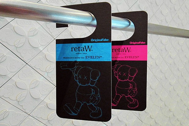 Original Fake x retaW “Fragrance Room Tag” 門飾香氛