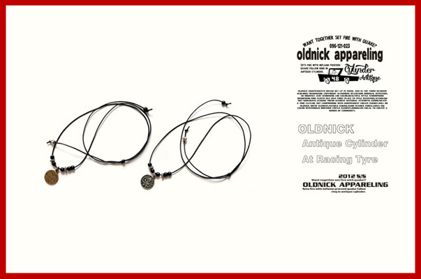 OLDNICK 2012春/夏 馳獵9ST-1人造皮繩項鍊 新品發售訊息