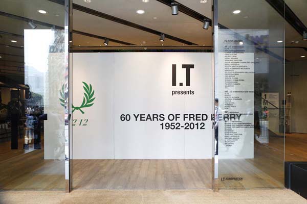 FRED PERRY 60周年回顧展 香港I.T注目展開
