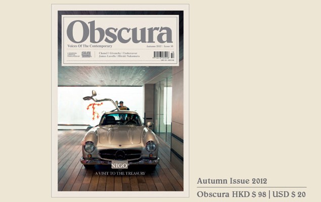 Obscura Magazine 2012秋季刊 摘要釋出