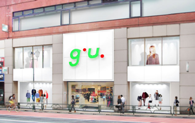 日本品牌g.u. 平價時尚熱潮延燒