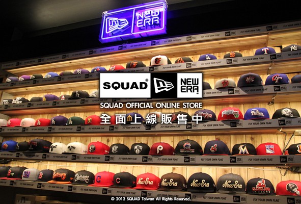 NEW ERA 全新系列帽款 SQUAD店面全面正式上架