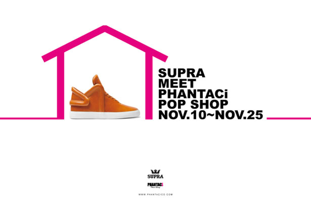 PHANTACi x SUPRA POP SHOP 2012 Falcon鞋款 限量推出