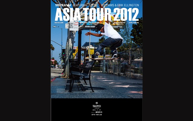 SUPRA 2012年 滑板團隊亞洲巡迴表演 台灣站登場