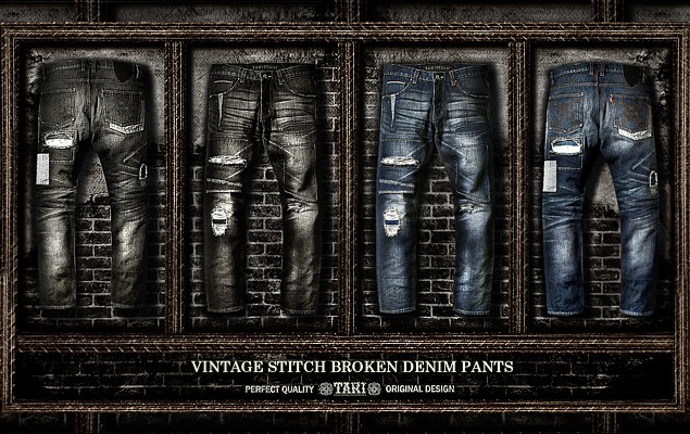 TAKI 2012 Vintage Stitch Broken Denim 第二波預告