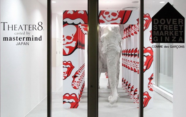 Theater8 Casted by mastermind JAPAN Installation @ Dover Street Market Ginza