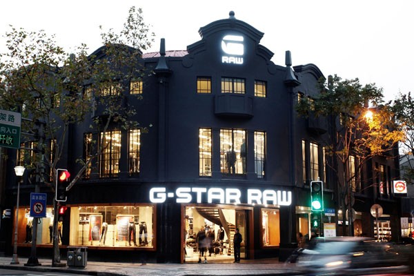 G-STAR 上海旗艦店正式開幕