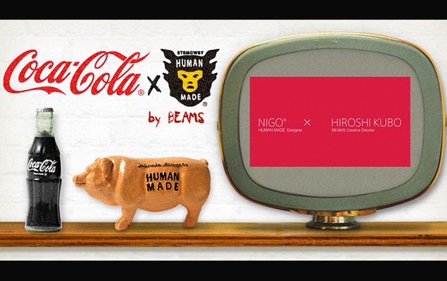 Coca-Cola × HUMAN MADE by BEAMS 重量級企畫始動