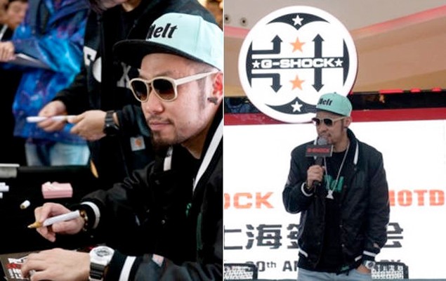 G-SHOCK 30周年 上海派對 feat. MC Hotdog