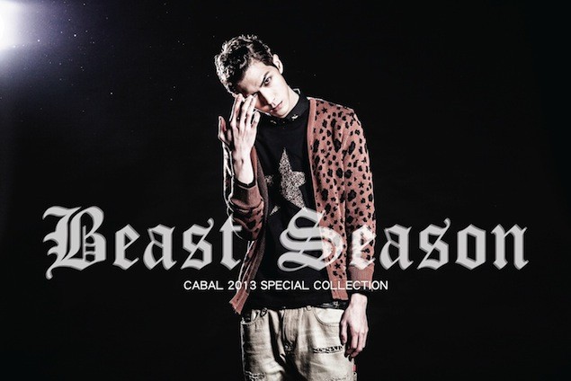 CABAL 2013 “Beast Season” 特別系列發表