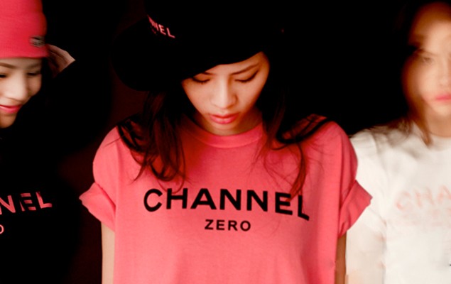 CLOT x SSUR 2013 “CHANNEL ZERO” 系列發表