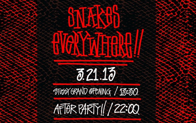 Stussy Taipei 開幕 After Party 預告