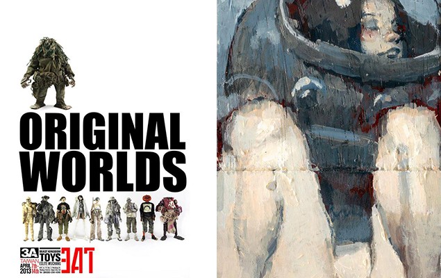 threeA 台北玩具展 四月開催