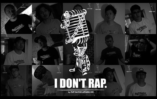 Puff Nation x Taiwan Underground Hip-hop Allstar 「IDR/我不可能會饒舌」參戰全員名單釋出