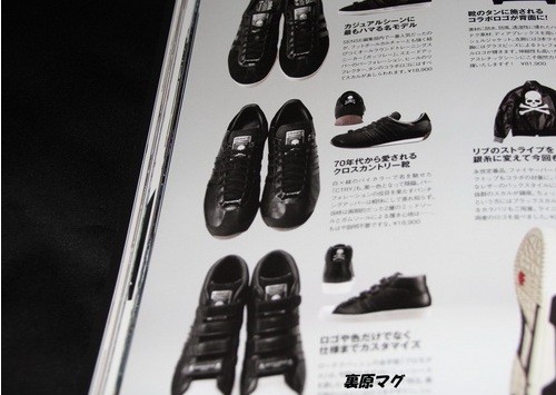 mastermind JAPAN x adidas Originals 超強聯名企劃披露