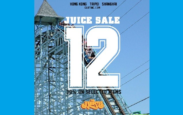 JUICE Taipei夏季折扣7月12日開跑 眾多品牌指定商品7折起