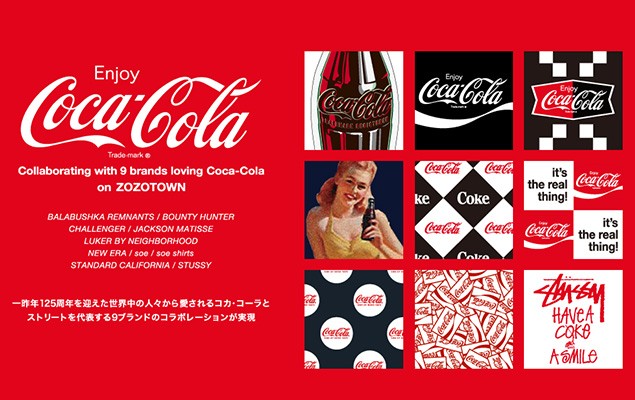 Coca-Cola 125 週年 X zozotown 聯名合作企劃商品