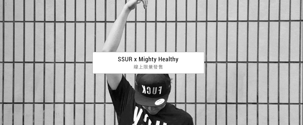 SSUR x Mighty Healthy  OVERDOPE STORE 線上限量發售