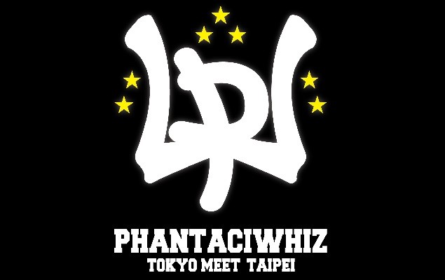 PHANTACi 7th Anniversary 全新超強跨國合作計畫搶先曝光!