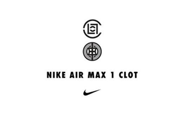 Nike Air Max 1 CLOT 台灣販售訊息