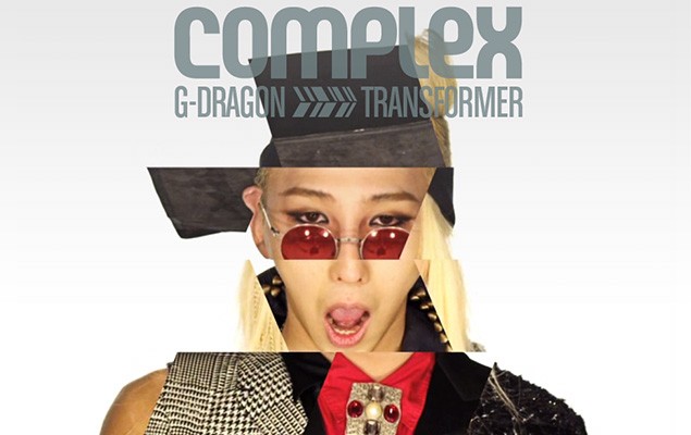 Complex為G-Dragon打造 “Coup d’Etat” 數位封面