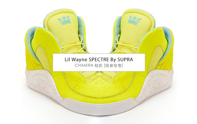 Lil Wayne SPECTRE By SUPRA CHIMERA @ OVERDOPE STORE 限量發售