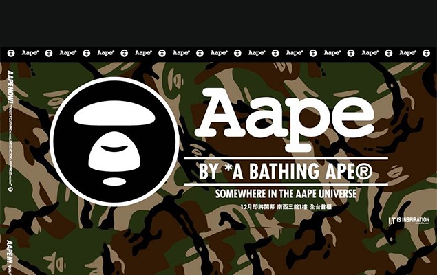 AAPE TAIPEI 全台首櫃 12月2日盛大開幕