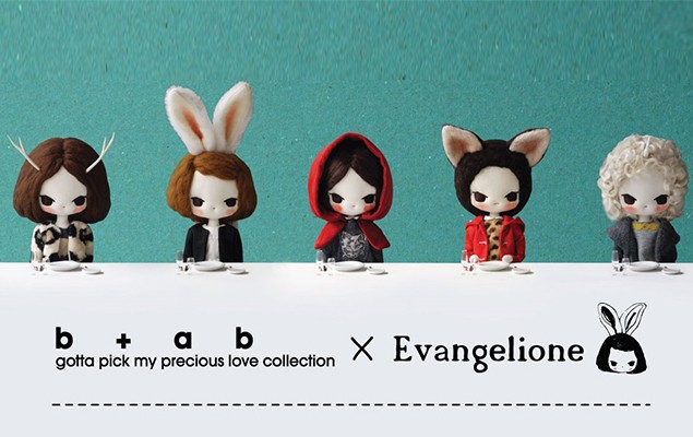 b+ab x Evangelione 2013秋冬 布偶聯名系列發佈