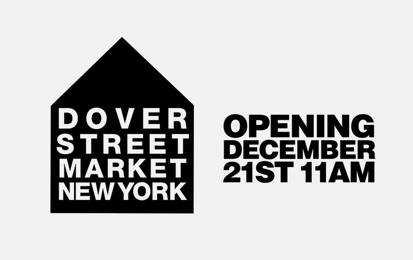 Dover Street Market 美國紐約店即將開幕