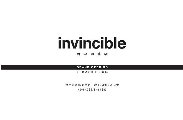 INVINCIBLE CENTRAL 台中店開幕消息