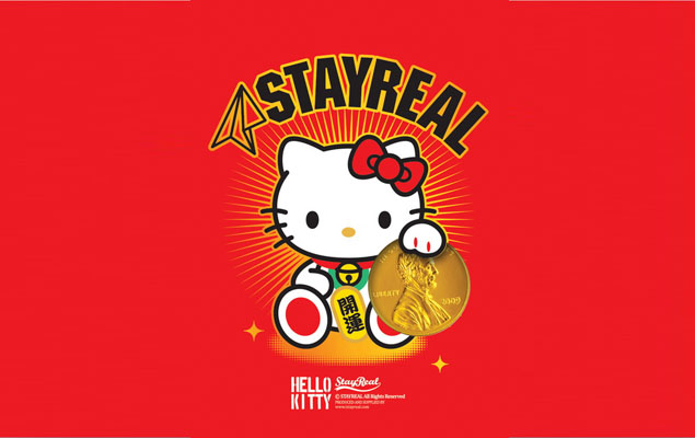 STAYREAL X Hello Kitty 2014最強開運第一彈 「開運凱蒂」
