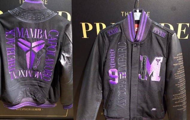 Kobe Destroyer Jacket 皮製夾克
