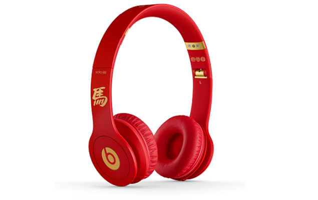 Beats by Dr. Dre “Year of the Horse” 馬年別注新作