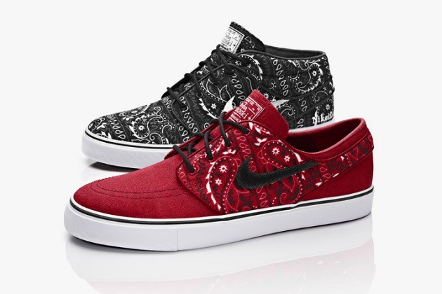 nike stefan janoski just do it