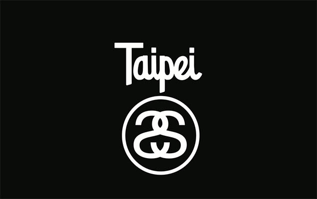 活動訊息！Stussy Taipei “Strictly Vinyl” 一周年派對