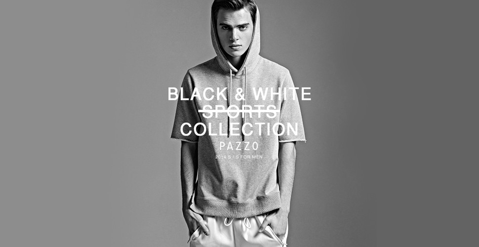 PAZZO 黑與白的簡約時尚演繹