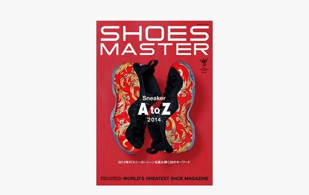 《SHOES MASTER》Vol. 21 封面主角－Supreme x Nike Air Foamposite One 聯名鞋作