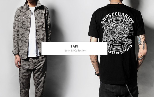 台灣品牌 TAKI：龐克精神、特立獨行