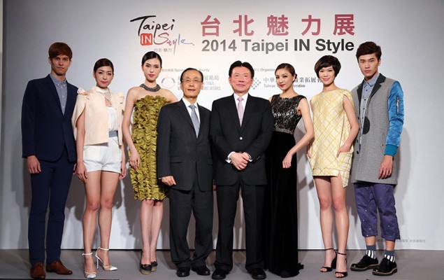 2014年台北魅力展 (TIS) 春季展 潮流時尚靚裝 精采亮點先睹為快
