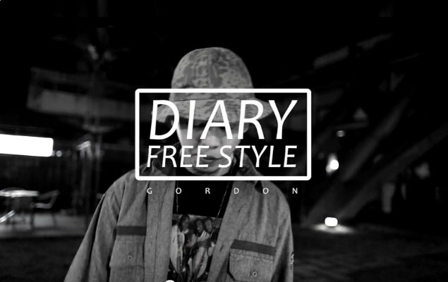 Gordon 國蛋 新歌 Intro +《Diary Freestyle》music video