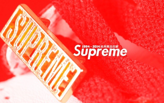 20 個年頭！Supreme 1994－2014 歷年經典單品回顧