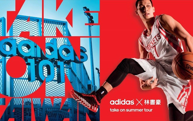 adidas x 林書豪 Take on Summer Tour！7 月 16–18 日 旋風襲台